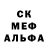 Метадон кристалл Whitney I