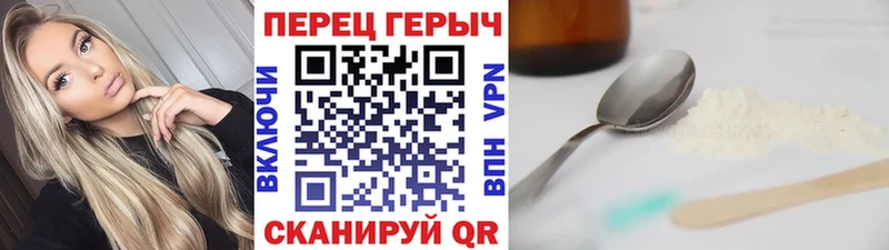 Купить  Светогорск  Героин Афган 