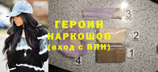 прущий лед Гусев