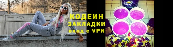 марки lsd Гусь-Хрустальный