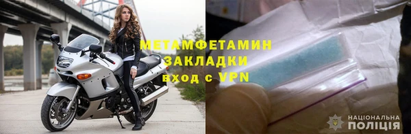 марки lsd Гусь-Хрустальный