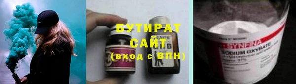 прущий лед Гусев