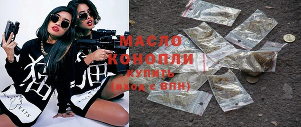марки lsd Гусь-Хрустальный