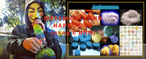прущий лед Гусев