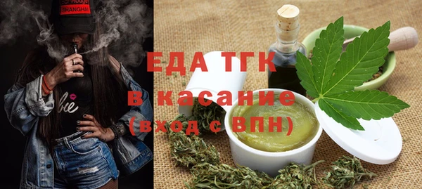 прущий лед Гусев