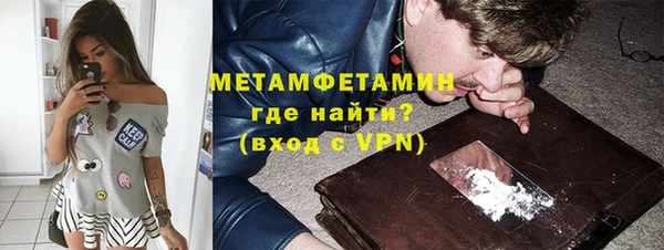 mdpv Горняк