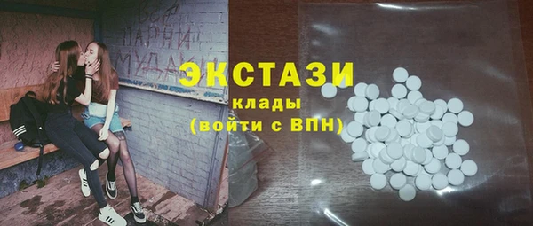 прущий лед Гусев