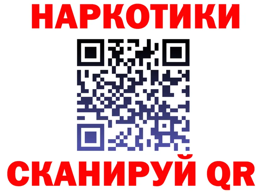 ТГК концентрат ONION shop кракен Светогорск