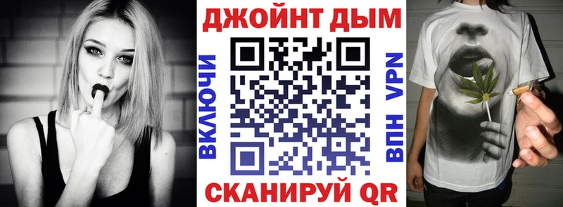 Купить  Светогорск  Шишки марихуана гибрид 